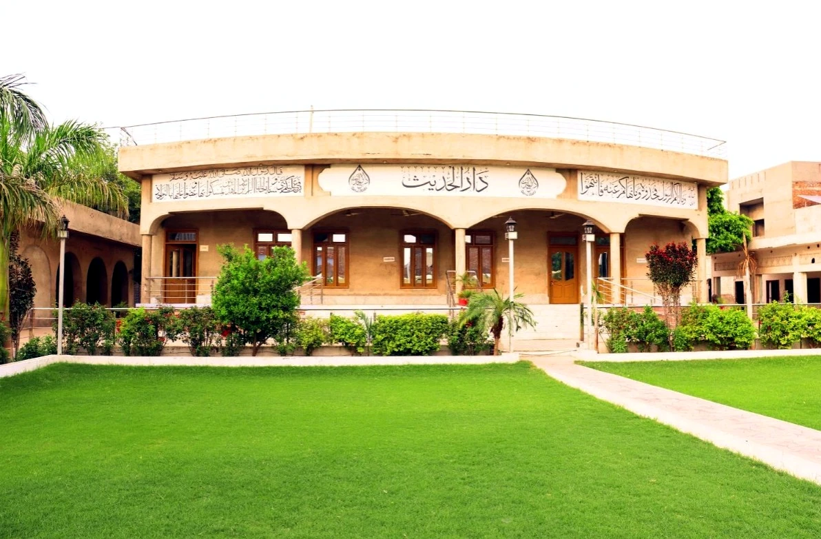 Jamia Mahmoodia academic building