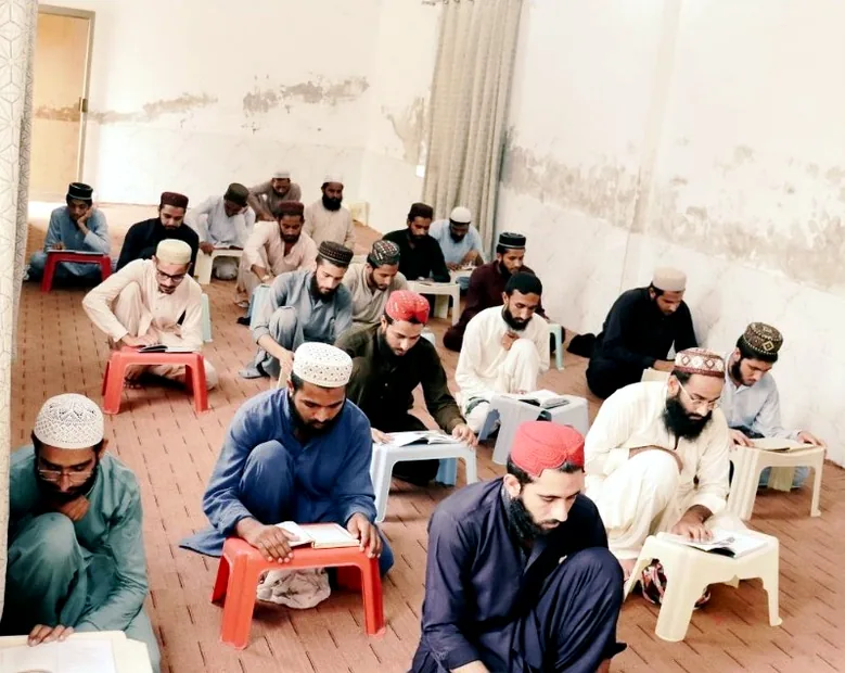 Qur’an & learning · 01