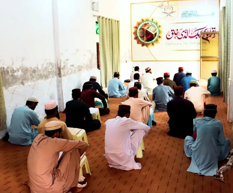 Qur’an & learning · 02