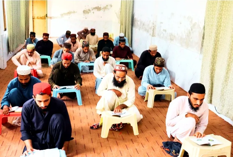 Qur’an & learning · 03