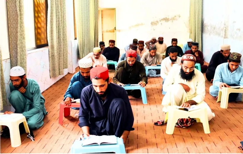 Qur’an & learning · 04