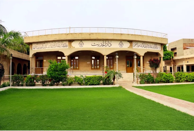 Campus & architecture · 07