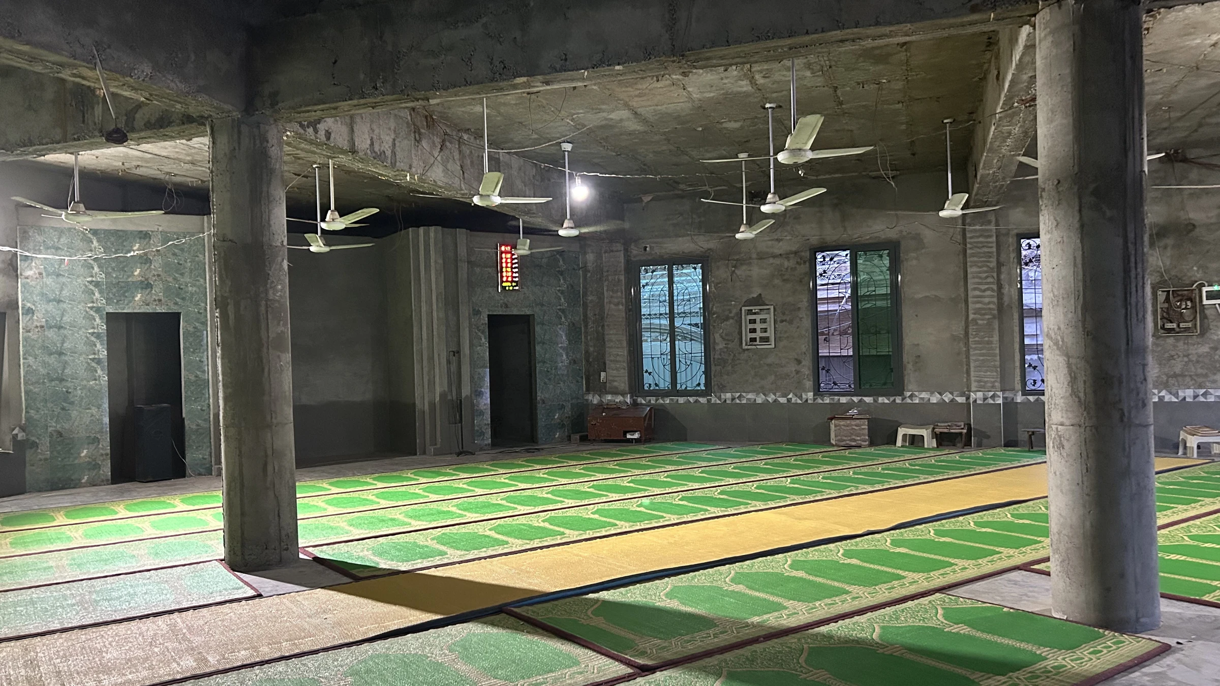 Quranic learning environment