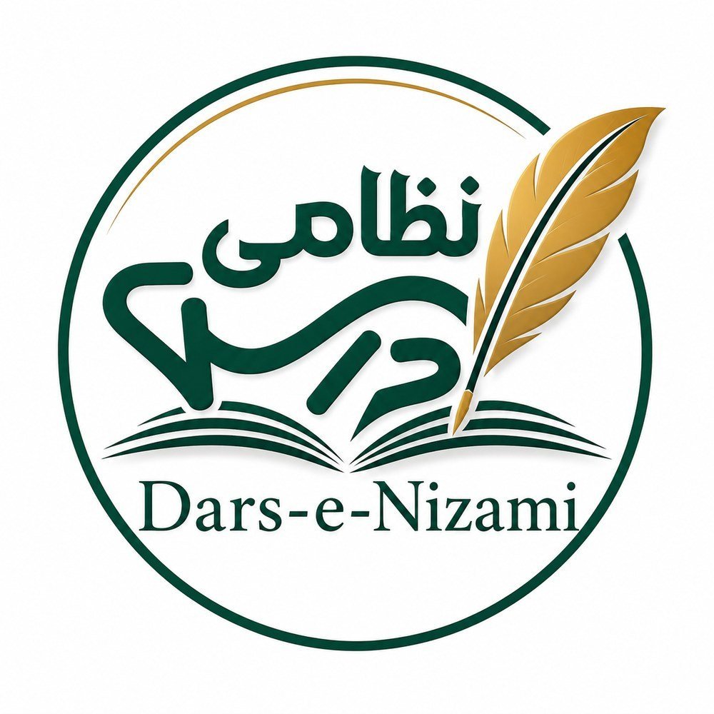 Dars-e-Nizami official logo