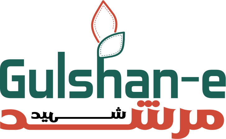 Official Gulshan-e-Murshid logo
